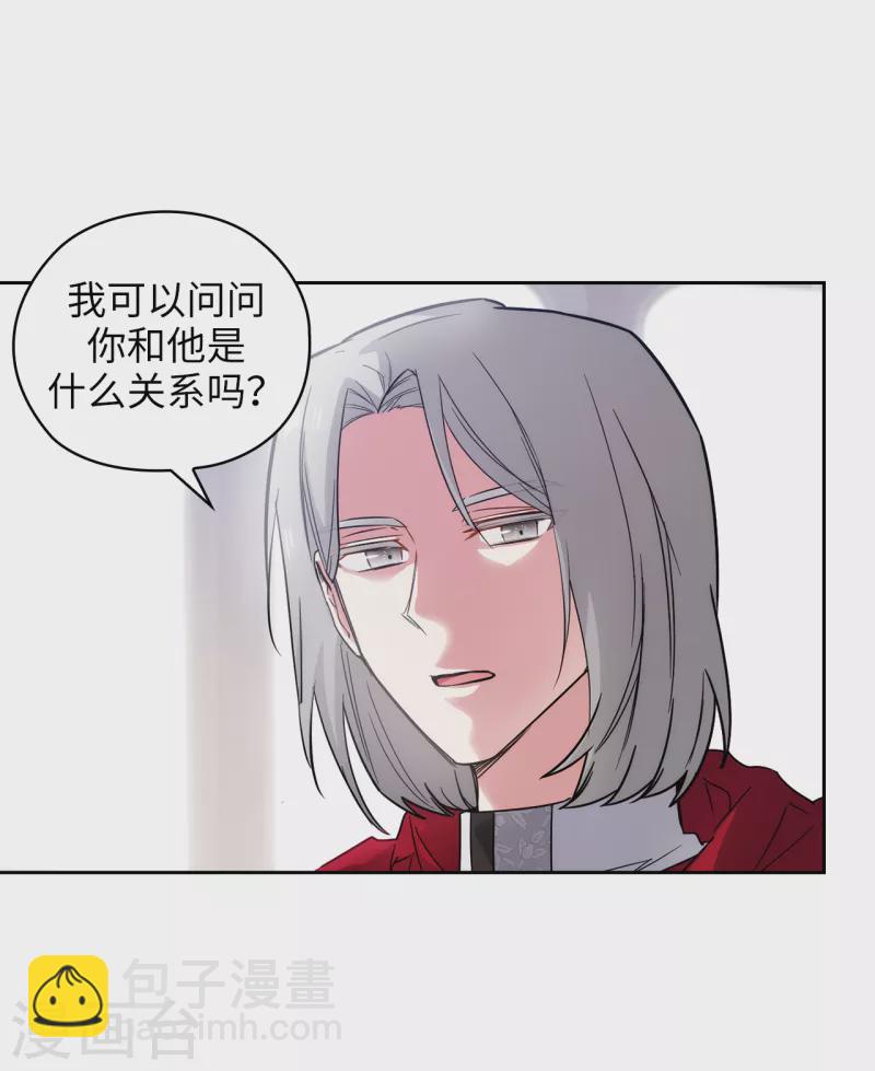 第324话 把你的力量献给我吧-第330话