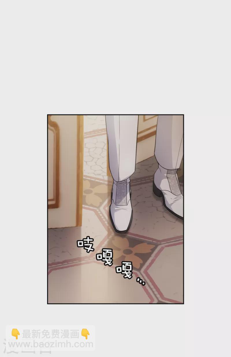 第326话 我们没有在交往-第332话