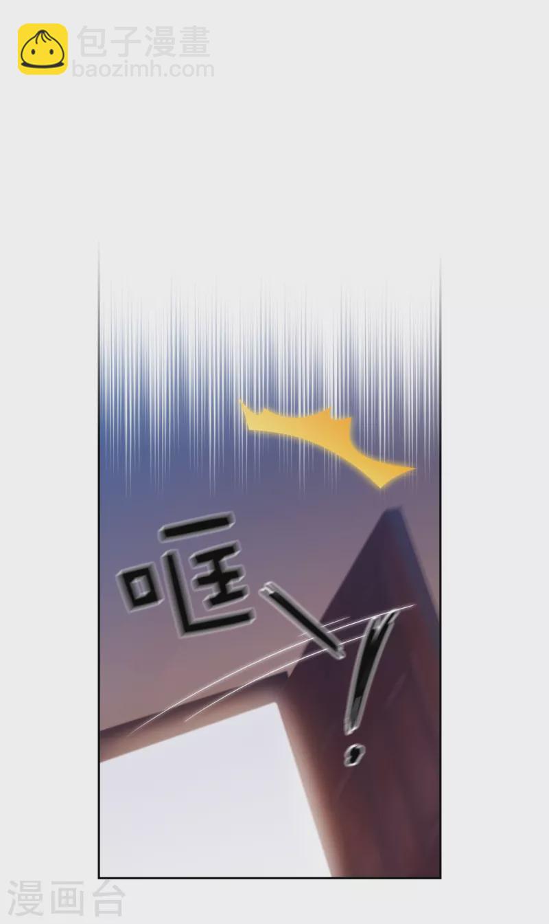第328话 说说你夺取皇位的计划-第334话