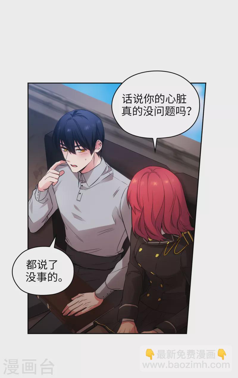 第328话 说说你夺取皇位的计划-第334话