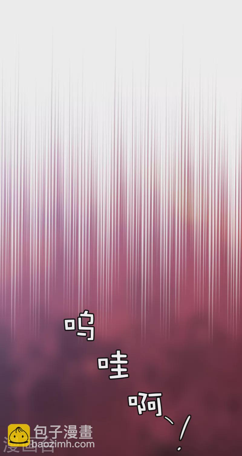 第332话 我就是如此喜欢你-第338话