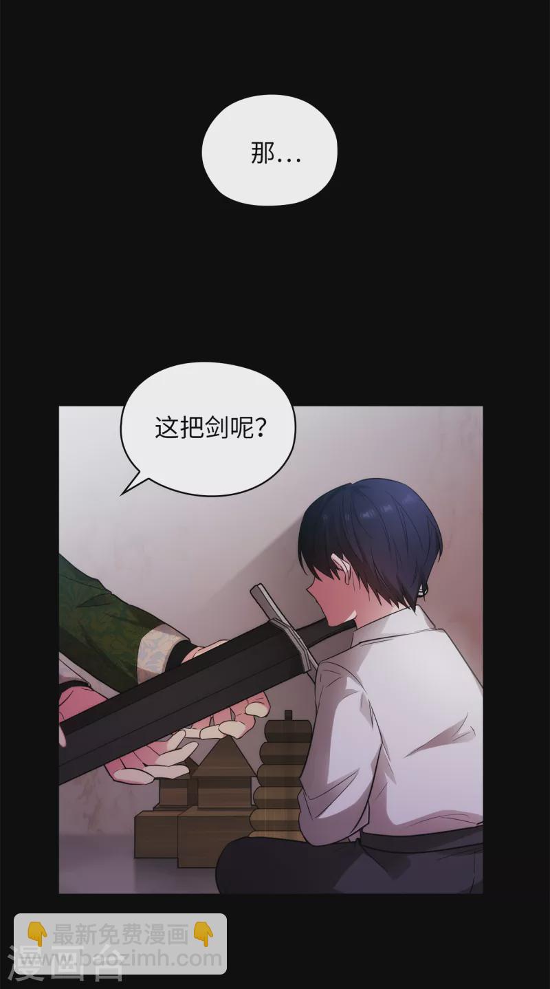 第332话 我就是如此喜欢你-第338话