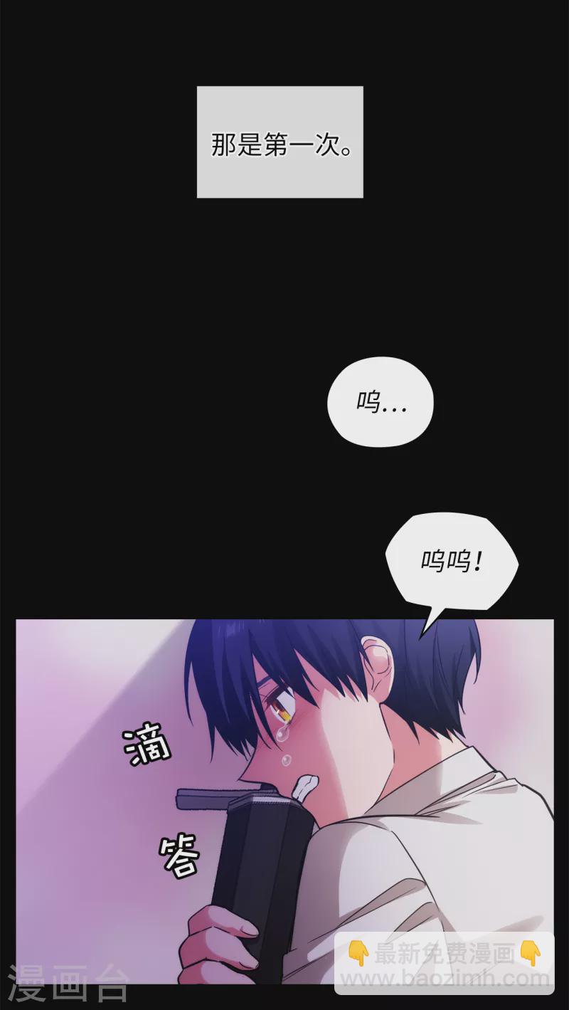 第332话 我就是如此喜欢你-第338话