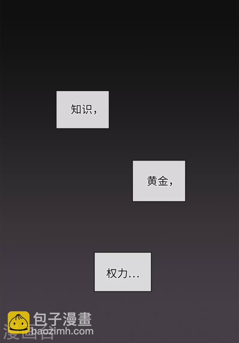 第332话 我就是如此喜欢你-第338话