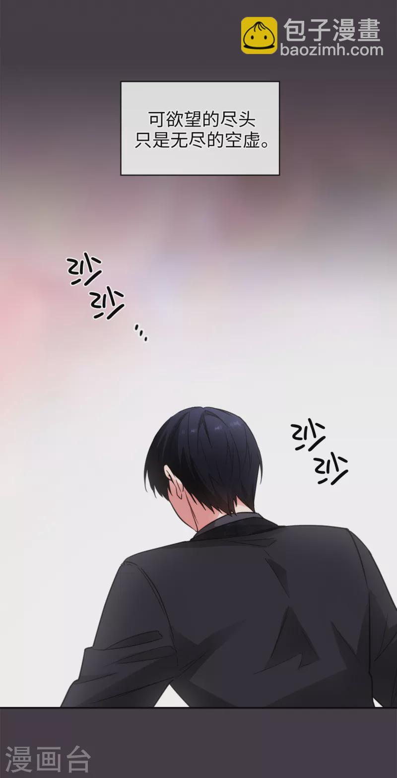 第332话 我就是如此喜欢你-第338话