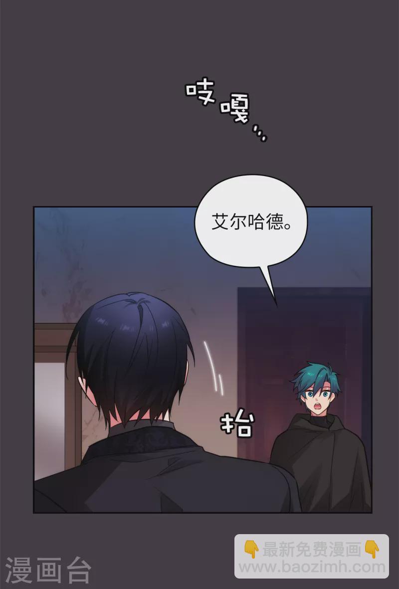 第332话 我就是如此喜欢你-第338话