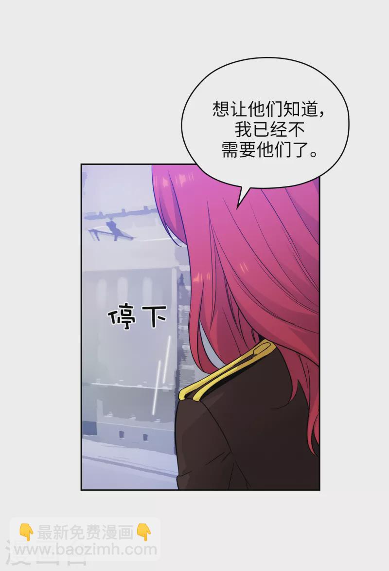 第332话 我就是如此喜欢你-第338话