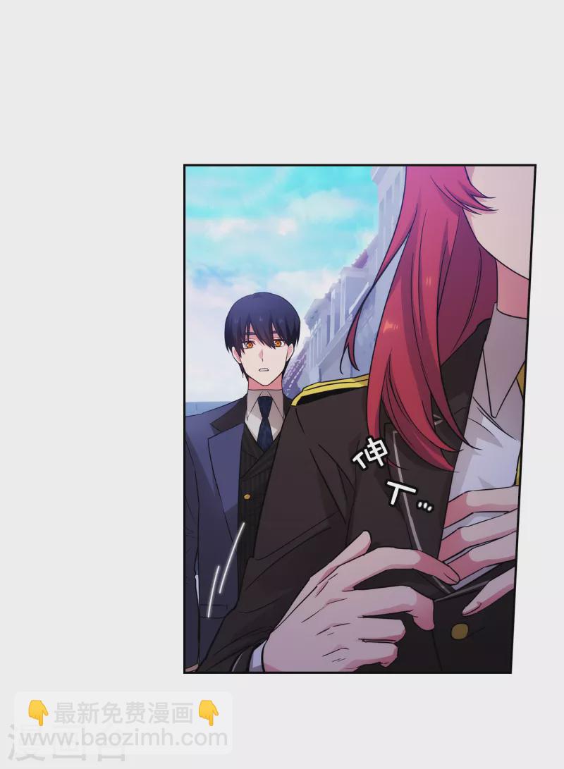 第332话 我就是如此喜欢你-第338话