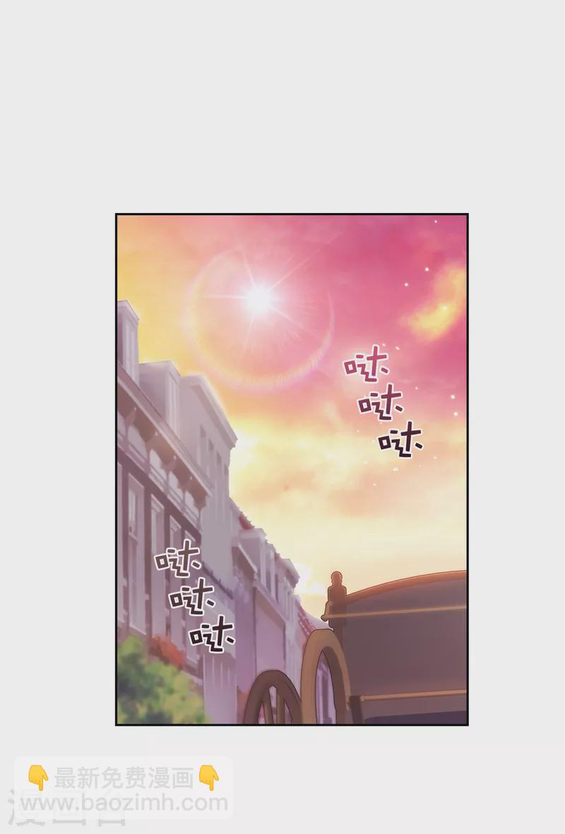 第336话 华丽的社交出道-第342话