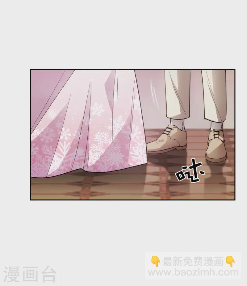 第336话 华丽的社交出道-第342话