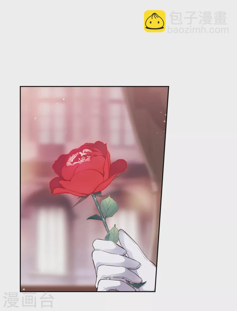 第336话 华丽的社交出道-第342话