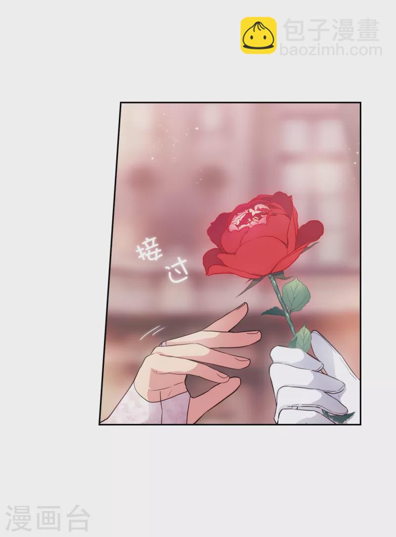第336话 华丽的社交出道-第342话