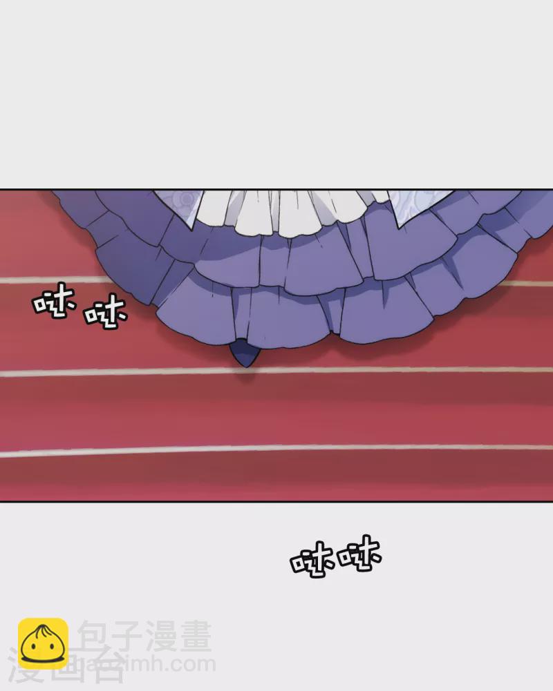 第338话 我能和你跳第一支舞吗-第344话