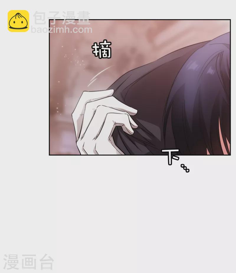 第338话 我能和你跳第一支舞吗-第344话