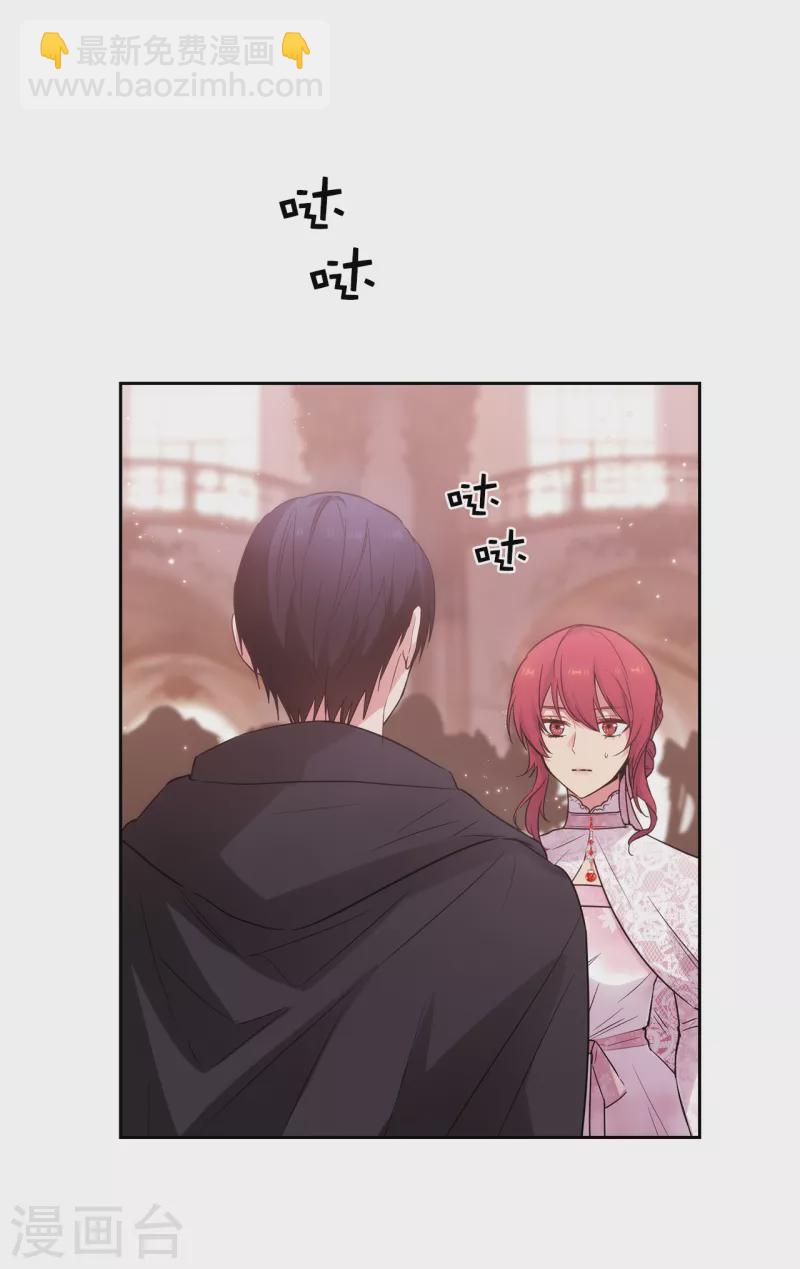第338话 我能和你跳第一支舞吗-第344话