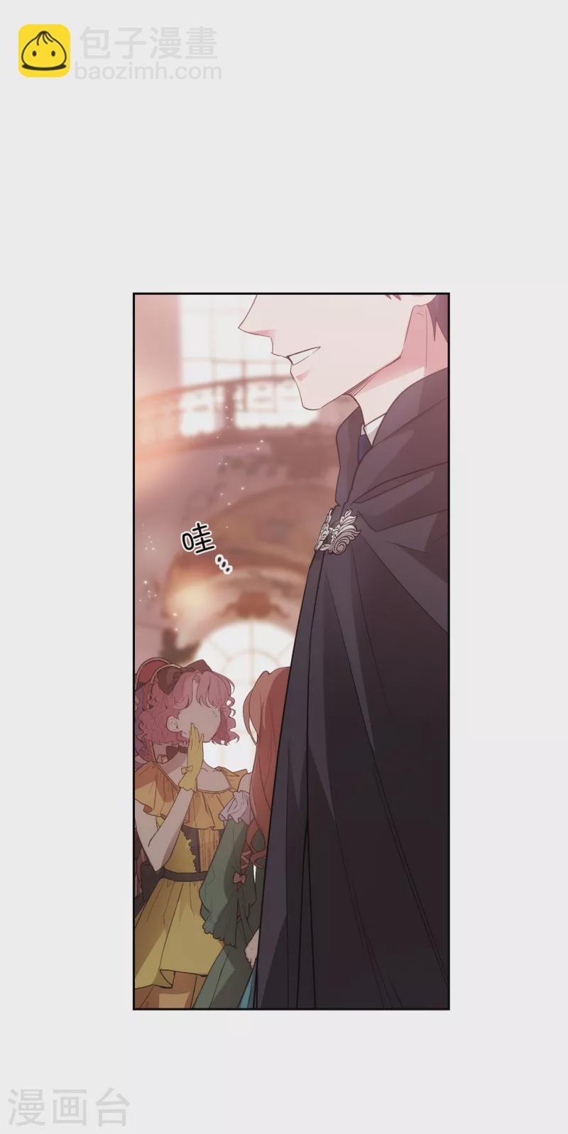 第338话 我能和你跳第一支舞吗-第344话