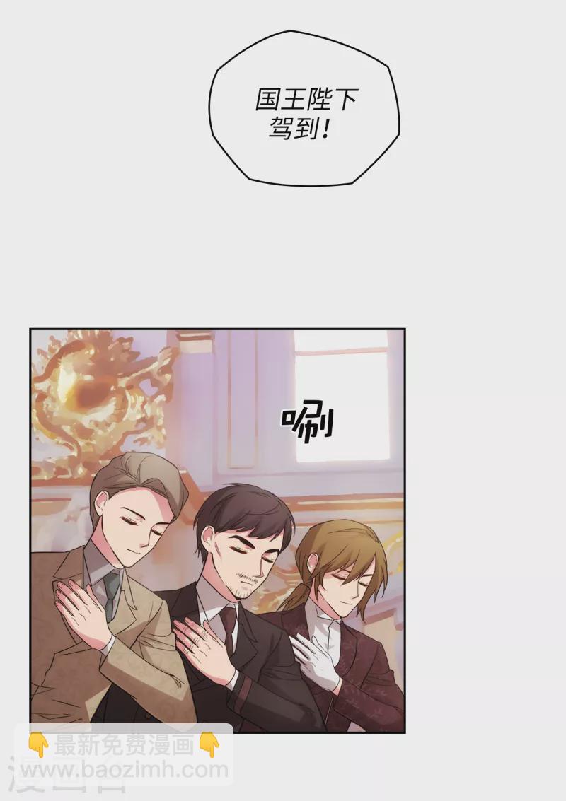 第338话 我能和你跳第一支舞吗-第344话