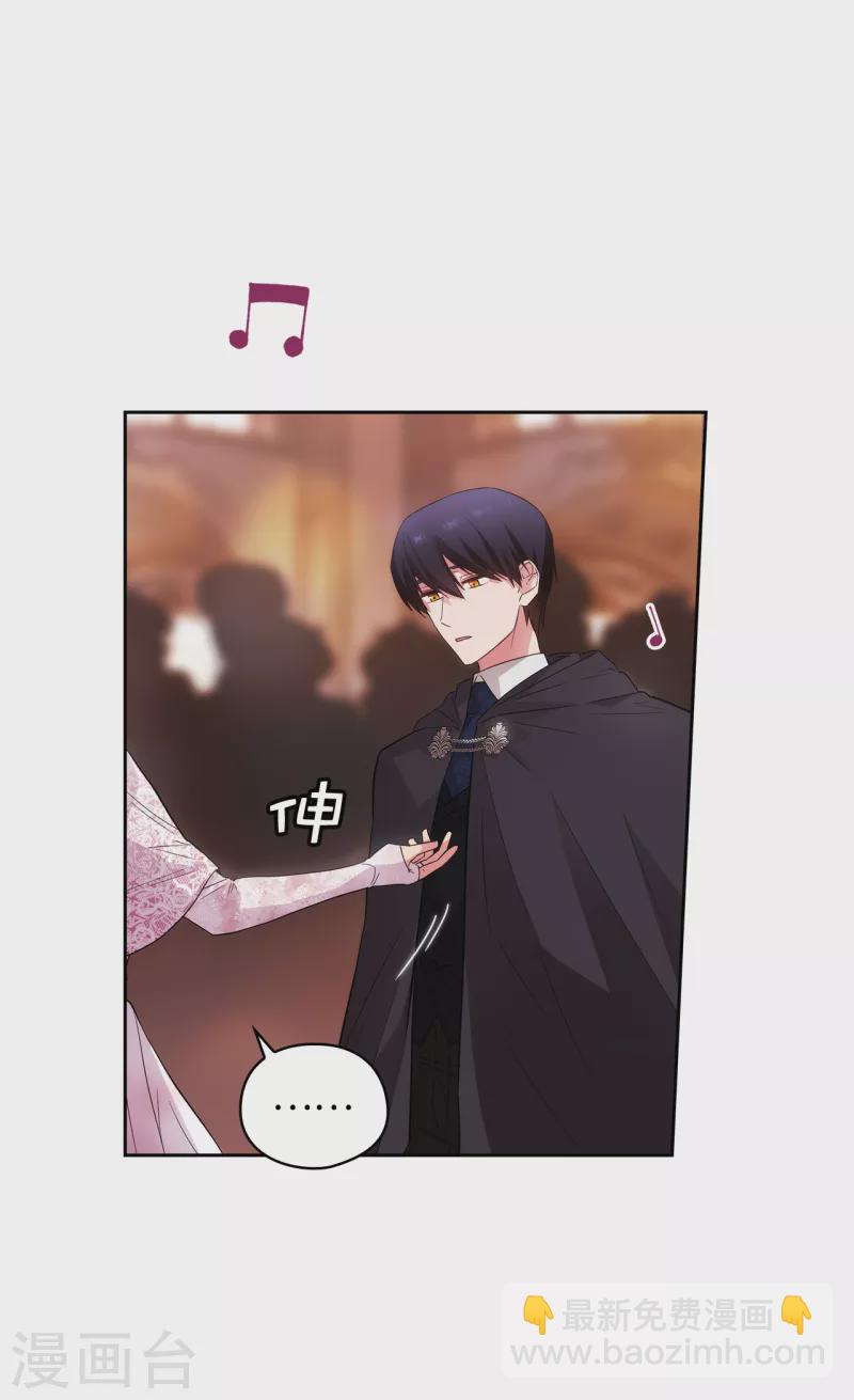 第340话 只要你想，我就会在你身边-第346话