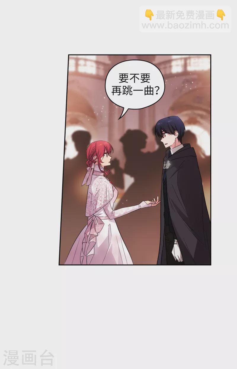 第340话 只要你想，我就会在你身边-第346话