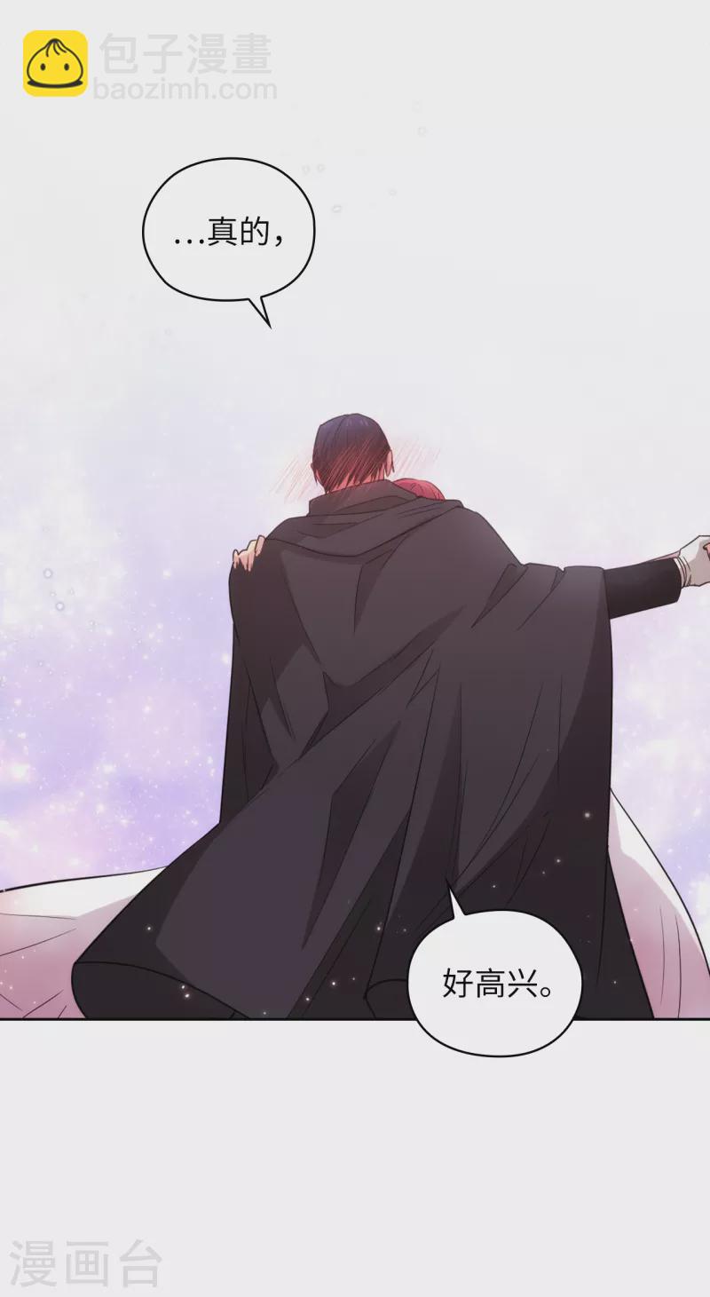 第340话 只要你想，我就会在你身边-第346话