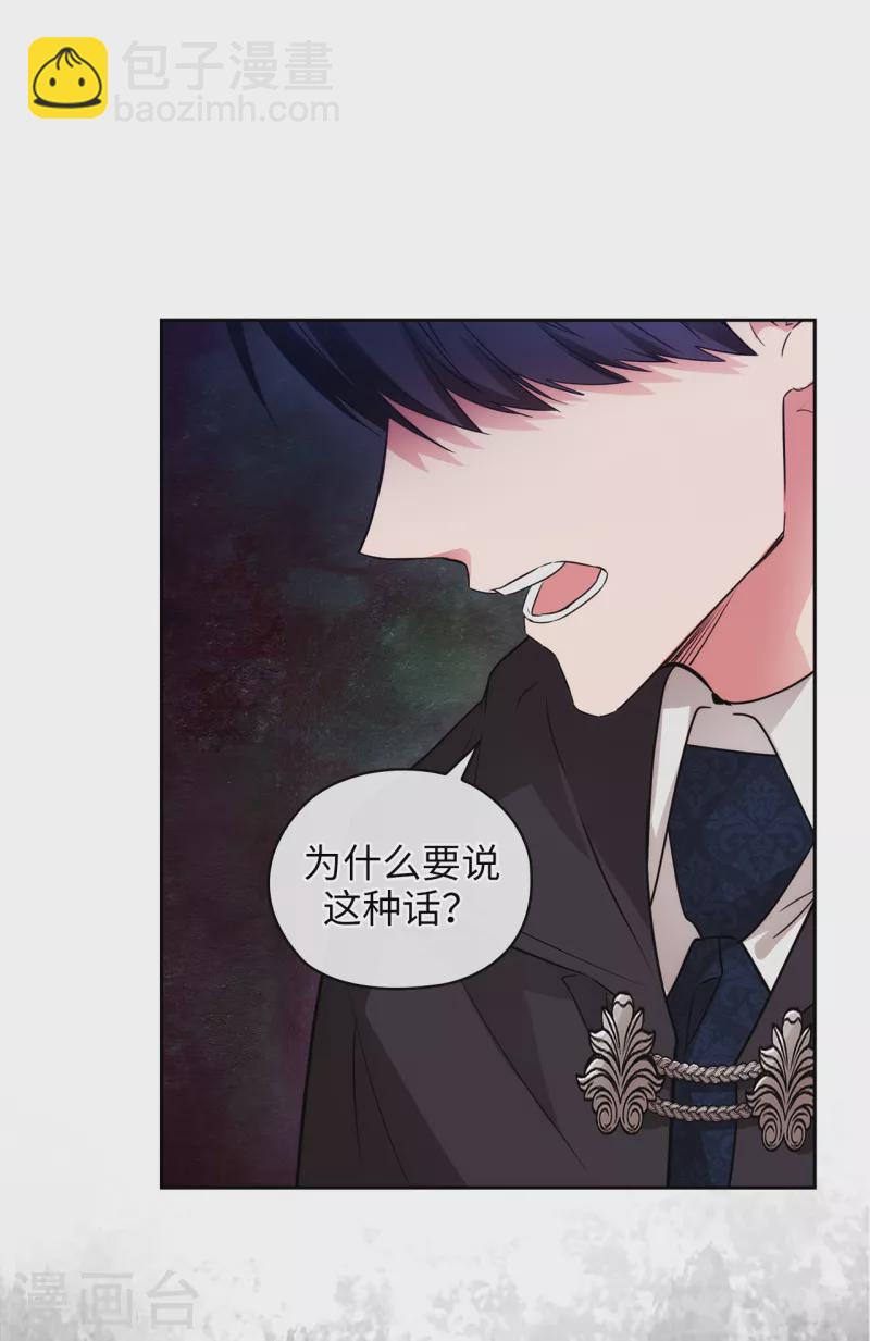 第340话 只要你想，我就会在你身边-第346话