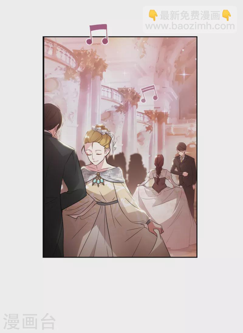 第342话 挑衅者二王子出现-第348话
