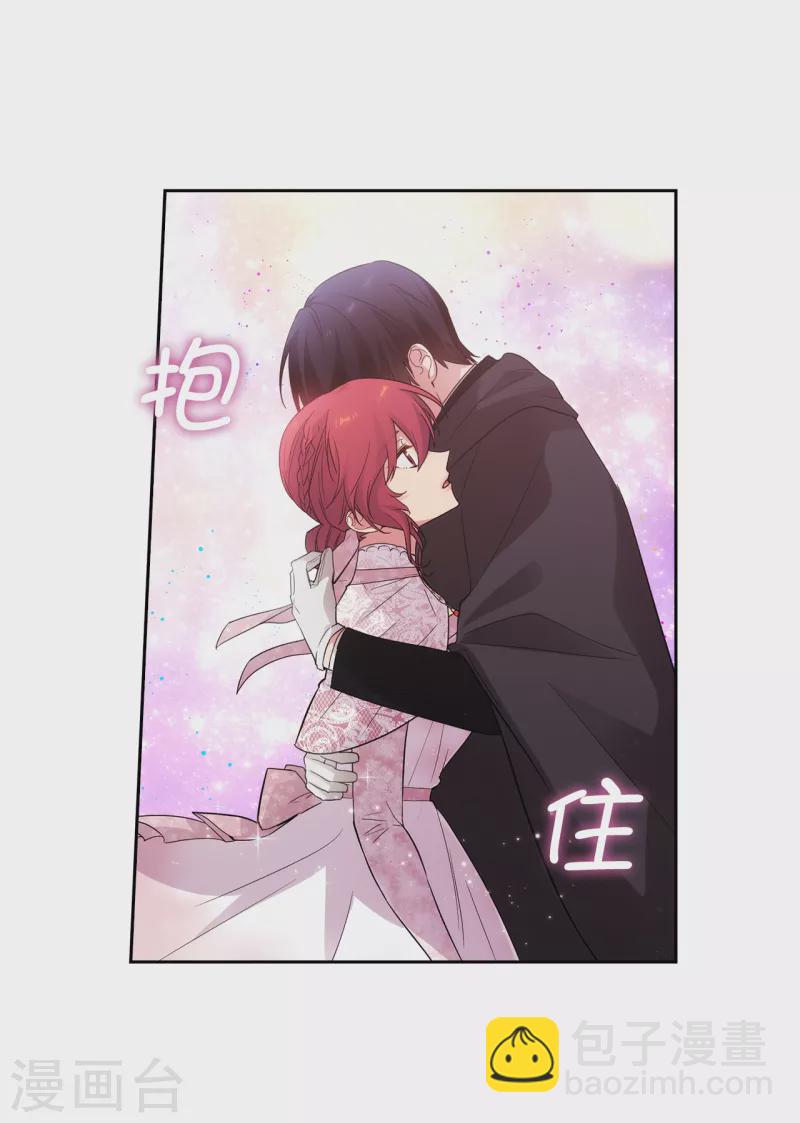 第342话 挑衅者二王子出现-第348话