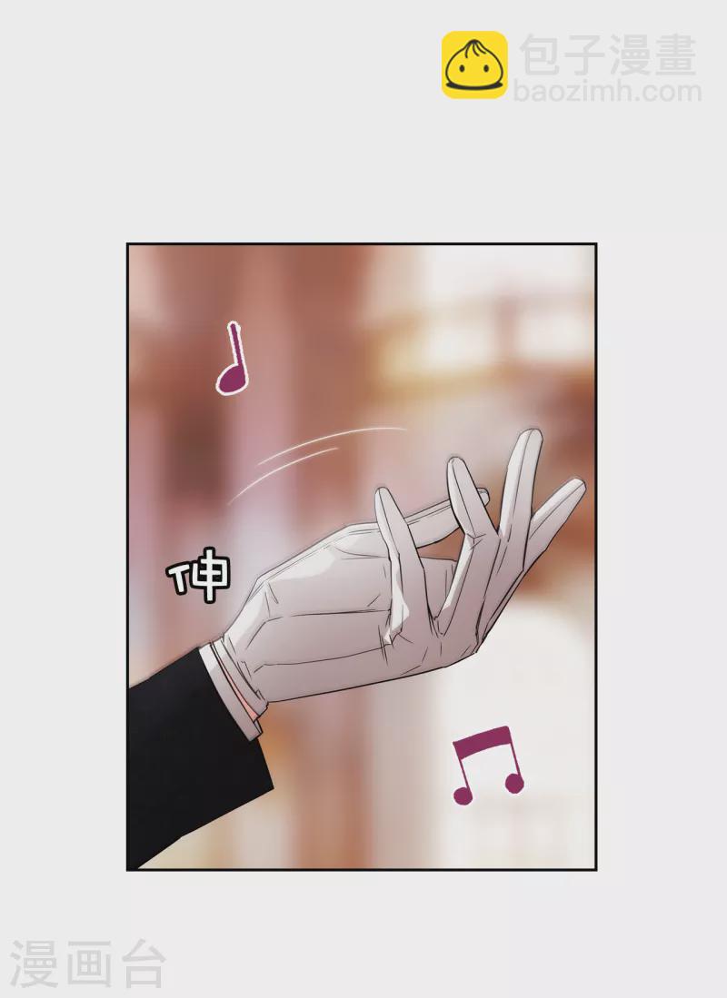 第344话 我会一直纠缠下去的-第350话
