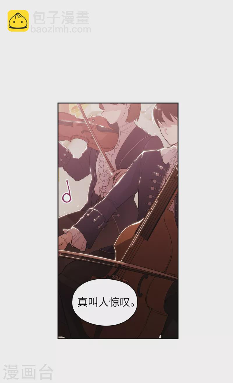 第344话 我会一直纠缠下去的-第350话