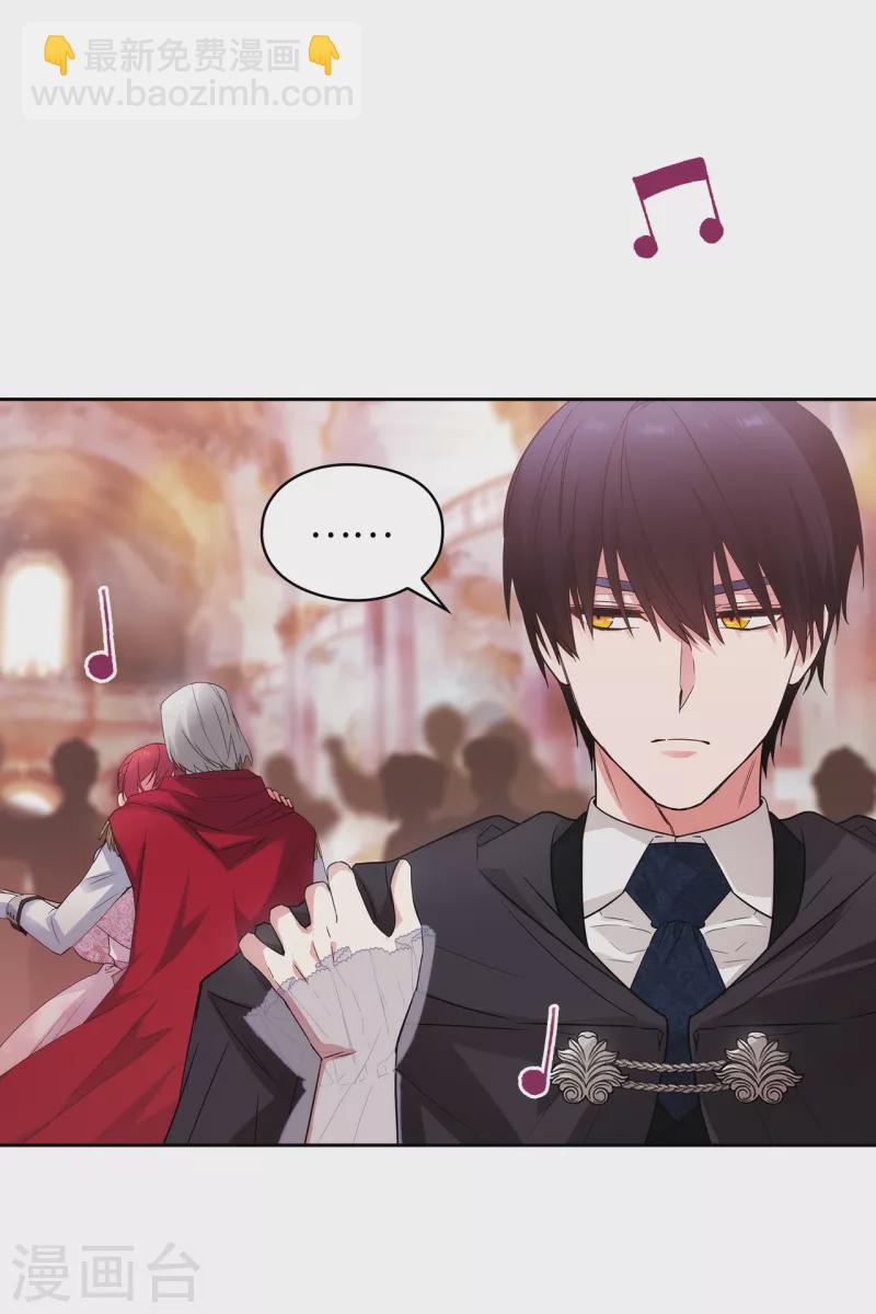 第344话 我会一直纠缠下去的-第350话