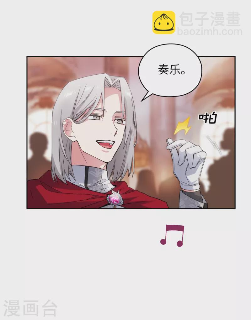 第344话 我会一直纠缠下去的-第350话