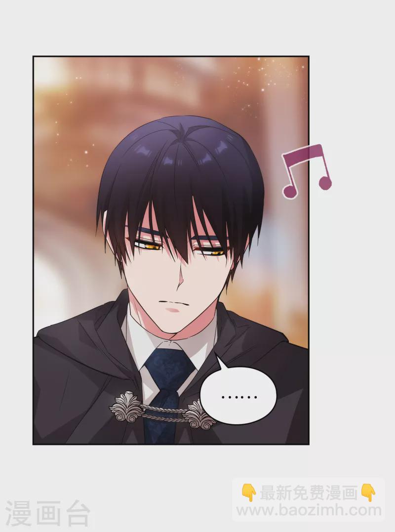 第344话 我会一直纠缠下去的-第350话