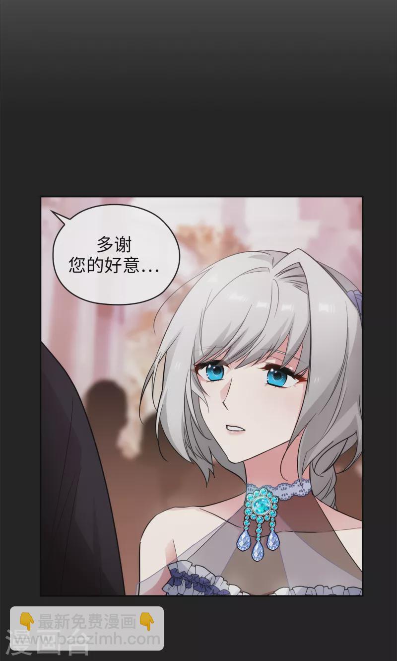 第344话 我会一直纠缠下去的-第350话