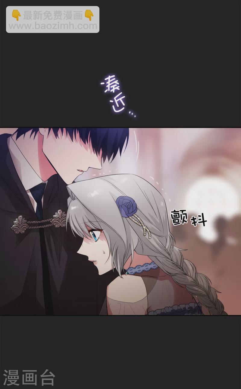 第344话 我会一直纠缠下去的-第350话