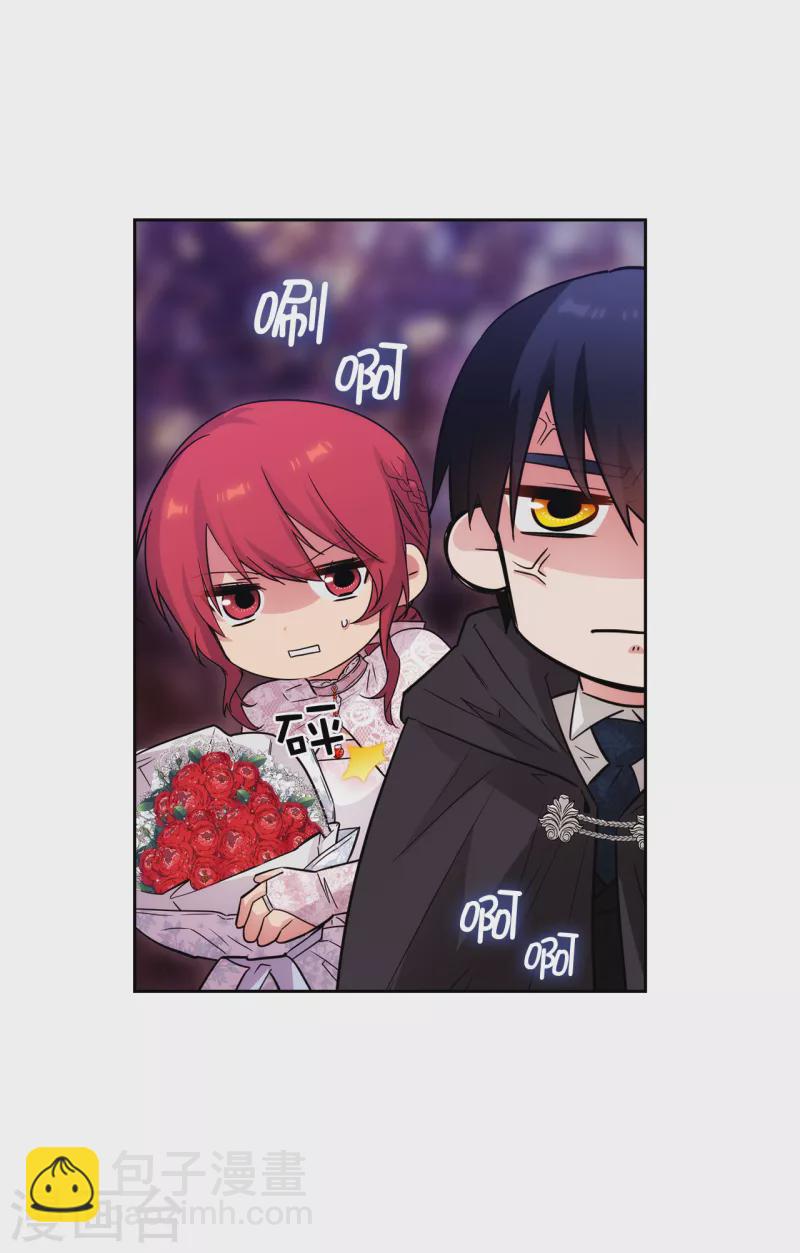第344话 我会一直纠缠下去的-第350话
