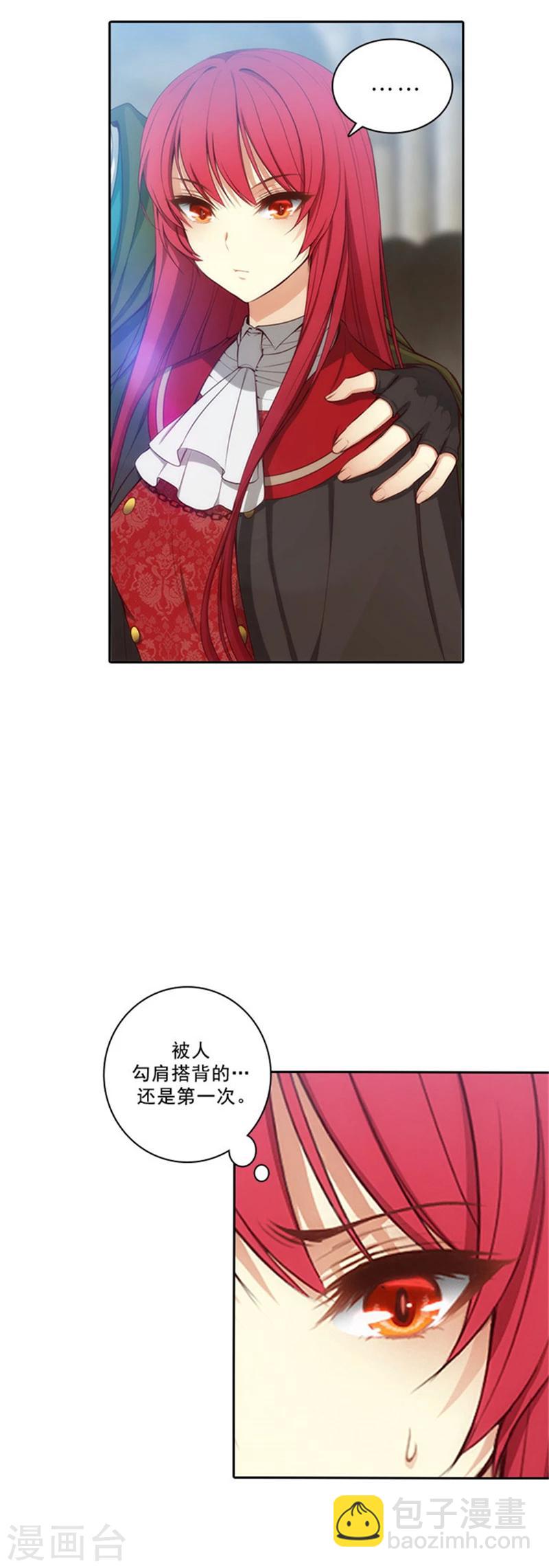 第34话 恭喜合格-第36话