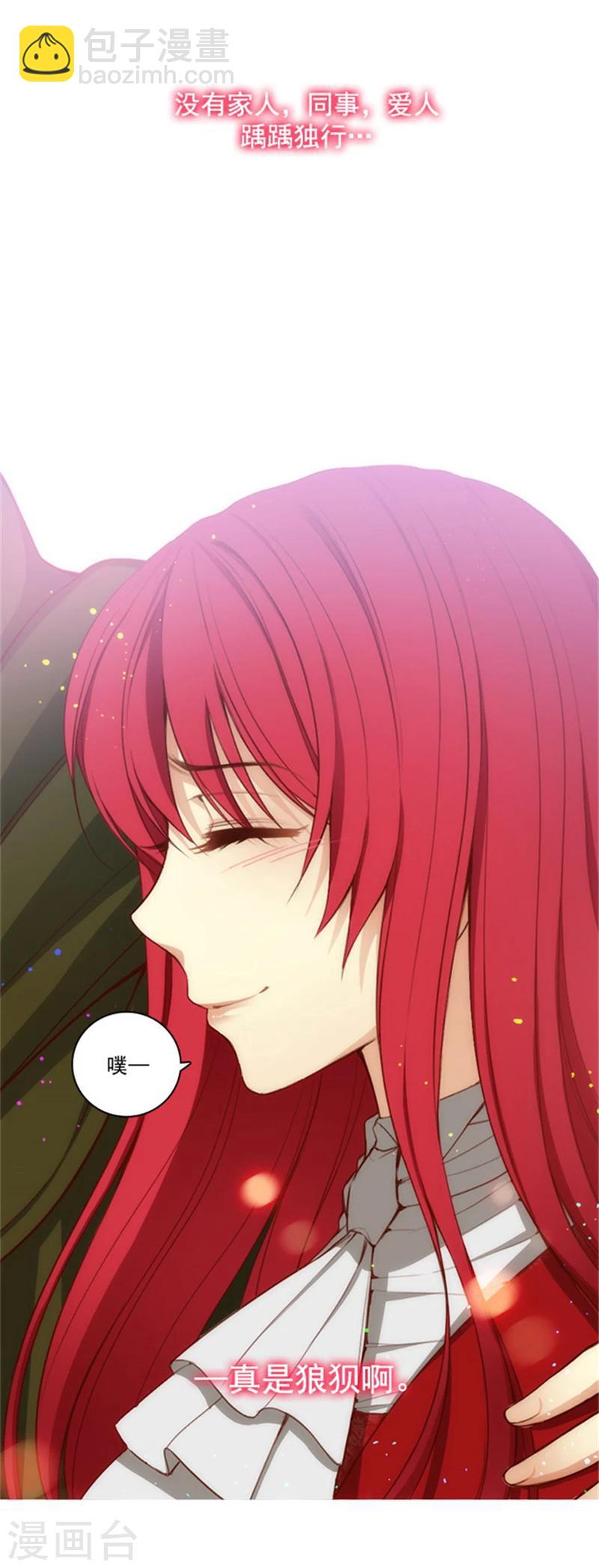 第34话 恭喜合格-第36话