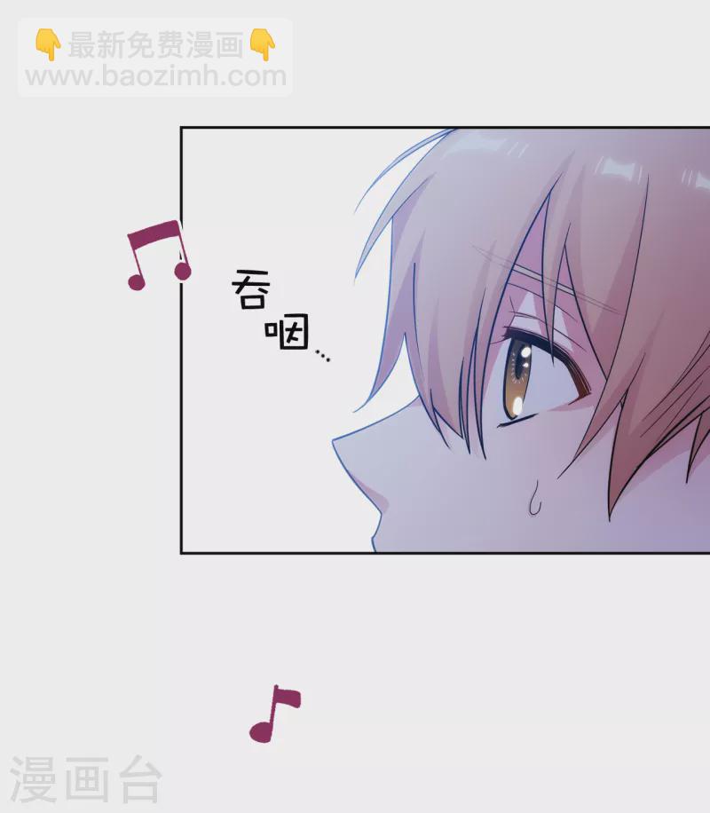 第346话 你握剑的理由是什么-第352话
