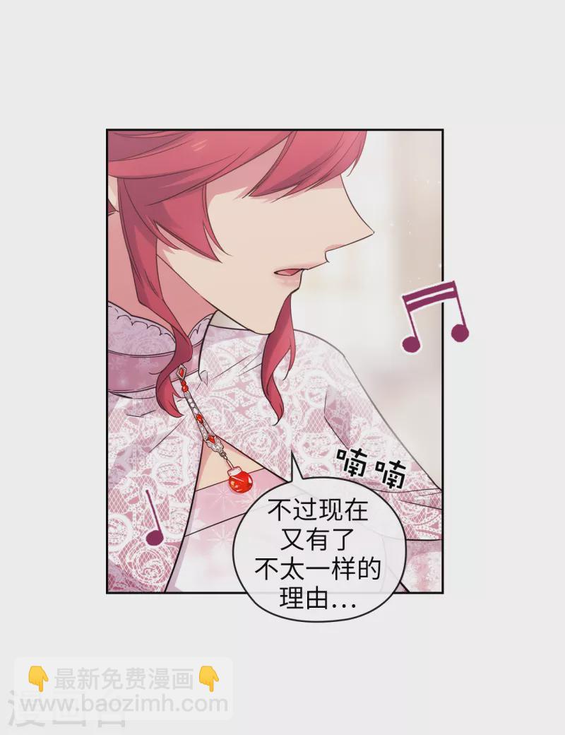 第346话 你握剑的理由是什么-第352话