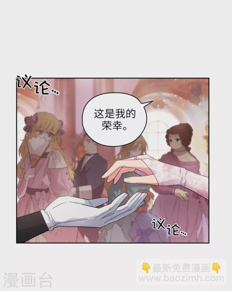 第346话 你握剑的理由是什么-第352话