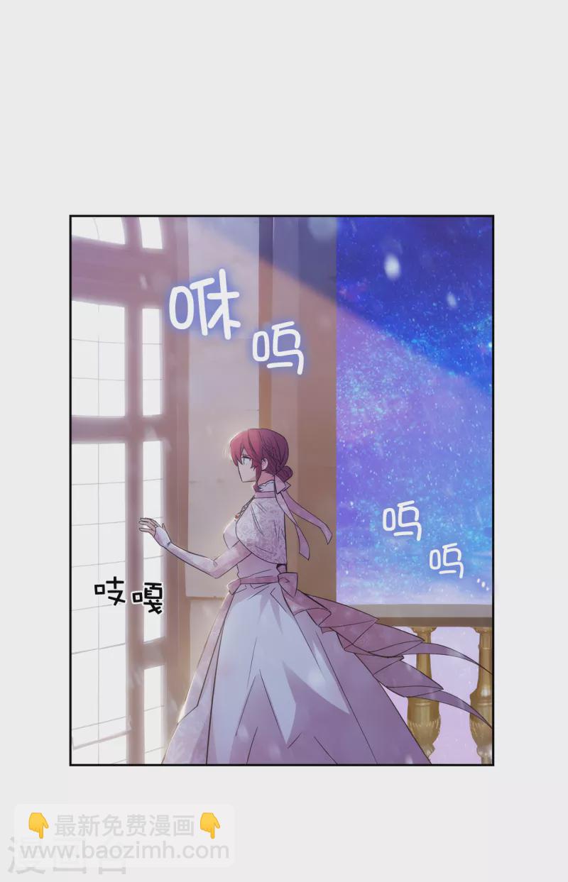 第346话 你握剑的理由是什么-第352话