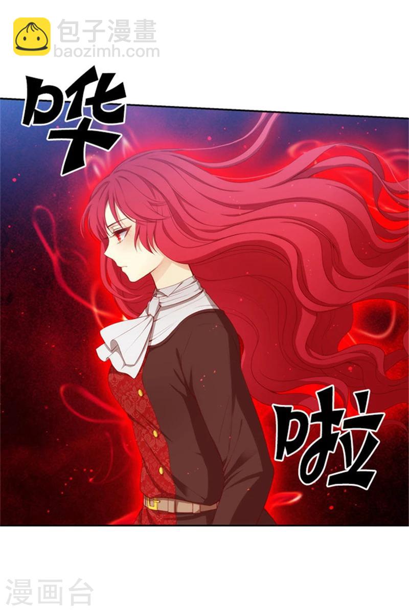 第42话 马那的诅咒-第44话