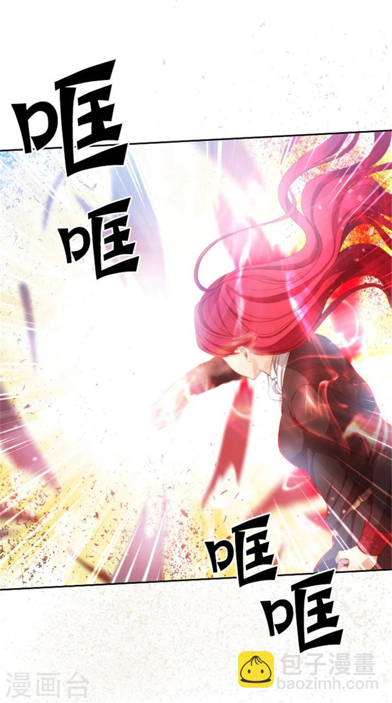第42话 马那的诅咒-第44话