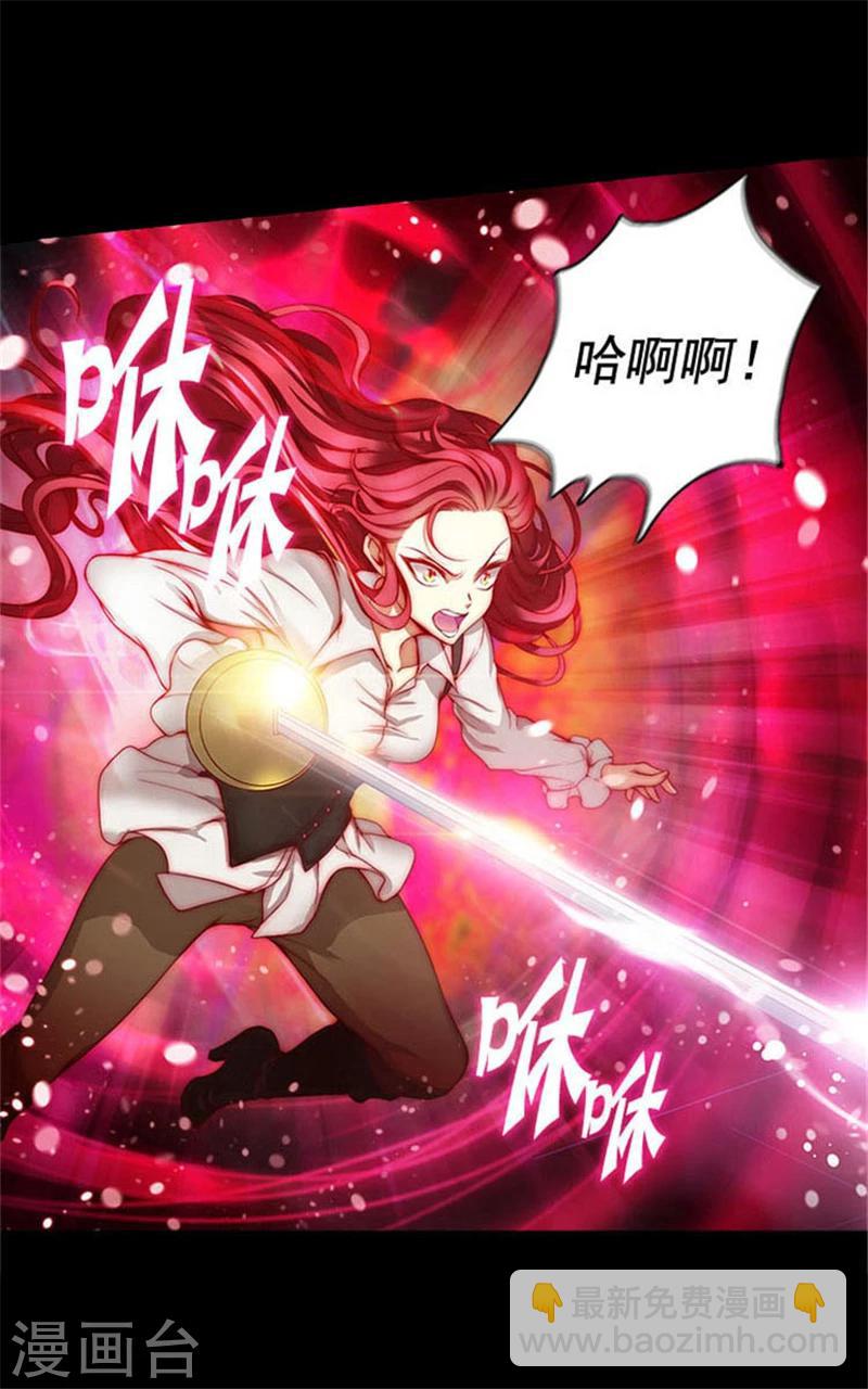 第4话 决战之日-第6话