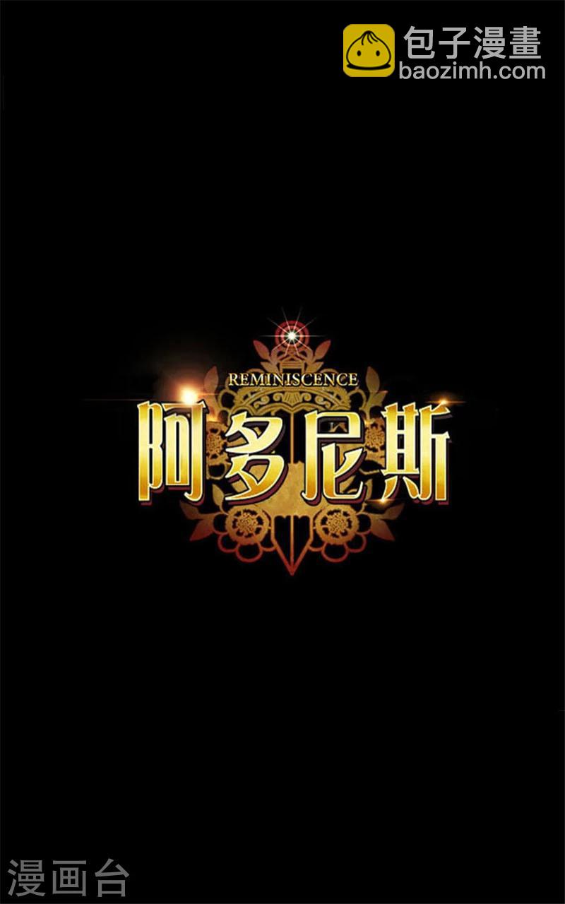 第4话 决战之日-第6话