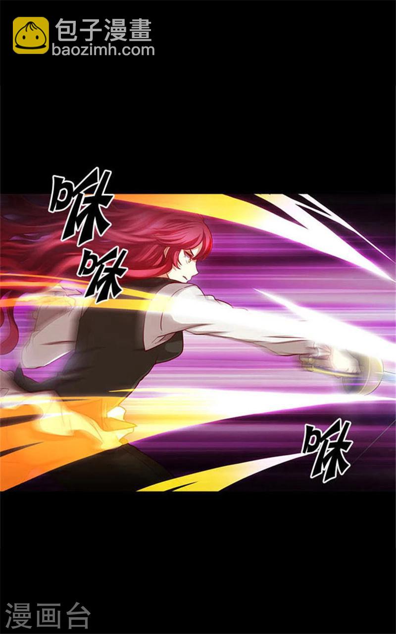 第4话 决战之日-第6话