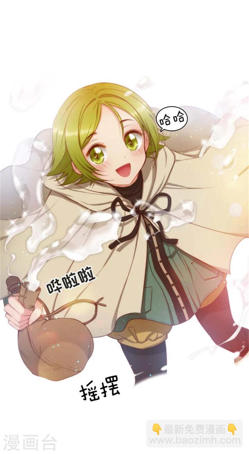 第54话 水精灵大人-第56话