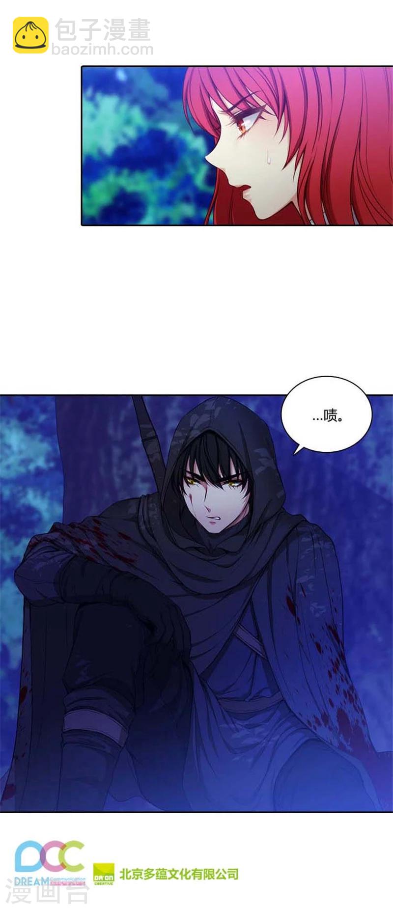第58话 穿斗篷的男人-第60话