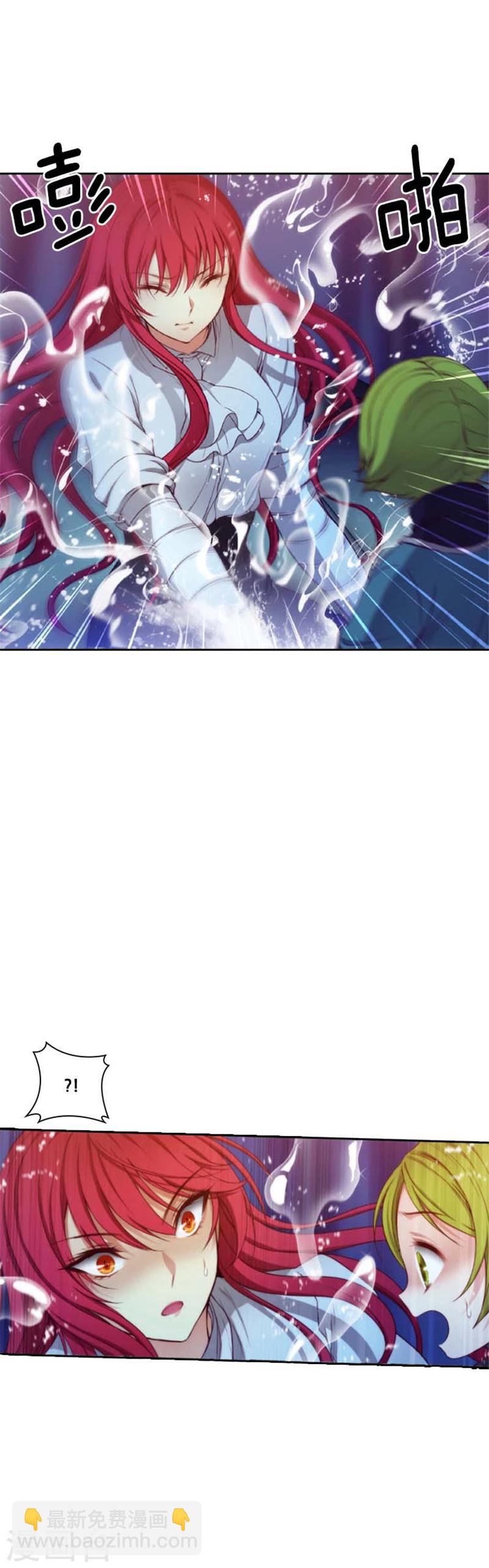 第64话 美味的神力-第66话