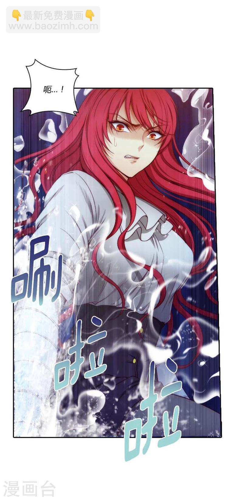 第64话 美味的神力-第66话